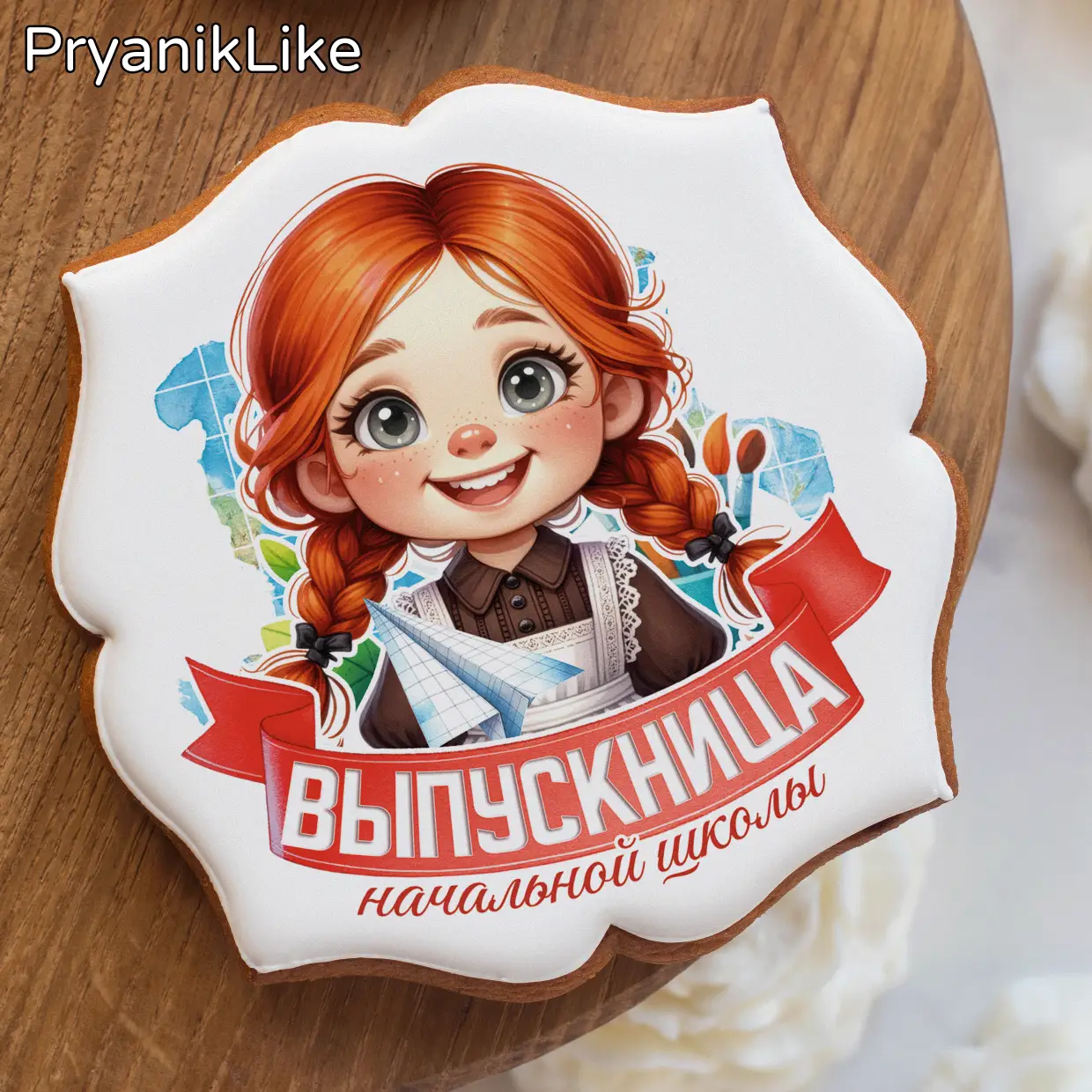 Выпускной начальной школы